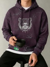 هودي تايجر - Tiger Hoodie 🐯