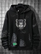 هودي تايجر - Tiger Hoodie 🐯