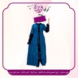 عبايه الوان