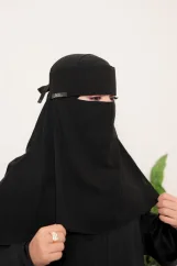 نقاب بدون اسم