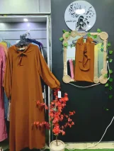 عبايه ماليزي