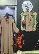 عبايه ماليزي