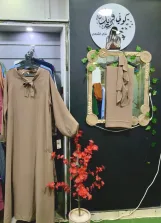 عبايه ماليزي