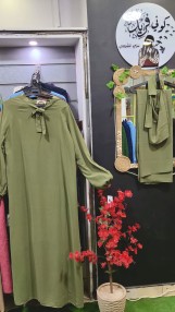 عبايه ماليزي