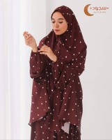 طقم صلاة قطعتين