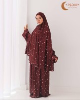 طقم صلاة قطعتين