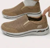 كوتشي سكتشرز - Skechers Sneakers 👟