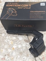 موبينة تكرير مرسيديس