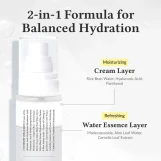 دكتور ألثيا 345 كريم ميست مهدئ ومرطب للبشرة 60 مل | DR. ALTHEA 345 Relief Cream Mist 60ml