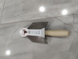 سكينه زاويه داخليه تركي