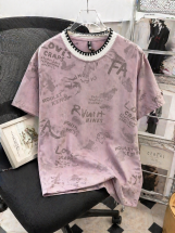 تيشيرت بحوض تريكو