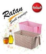 منظم ثلاجة كبير