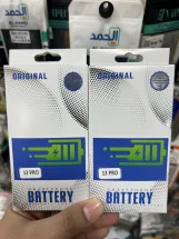 بطارية أيفون 13PRO