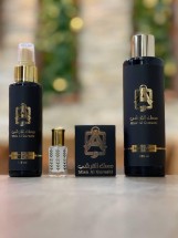 مجموعة مسك الطهارة عبد الصمد القرشي الأسود
