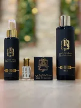 مجموعة مسك الطهارة عبد الصمد القرشي الأسود