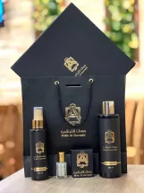 مجموعة مسك الطهارة عبد الصمد القرشي الأسود