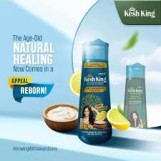 كيش كينج شامبو ضد القشره بالليمون 200ملي | Kesh King Anti Dandruff Shampoo Instead of Lemons 200 ml