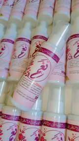 زيت نغم للشعر للانبات والإطاله  120 ملى  -  Nagham hair oil for growth and lengthening 120 ml