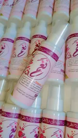 زيت نغم للشعر للانبات والإطاله  120 ملى  -  Nagham hair oil for growth and lengthening 120 ml
