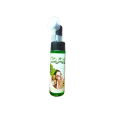 غسول الأفوكادو من زيتونة - Olive Avocado Wash