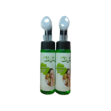غسول الأفوكادو من زيتونة - Olive Avocado Wash