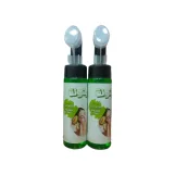 غسول الأفوكادو من زيتونة - Olive Avocado Wash