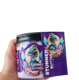 امونيت زبدة الجسم ستانر باتر  450مل- Amunet Body Stunner Butter 450ml