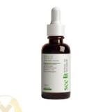 سي ليت ريتينول سيروم لعلاج التجاعيد والاحمرار 30 مل - see-Lite Retinol Anti-Wrinkle & Redness Treatment Serum 30ml