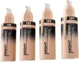 مايت سينما كريم أساس بحماية 75 SPF للجسم – 102 Might Cinema Body Foundation SPF 75