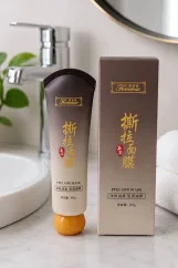 ماسك التقشير المنظف للمسام  - Peel-off Purifying Mask