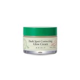 كريم تصحيح البقع الداكنه 50ملي|Dark Spot Correcting Glow Cream50ml