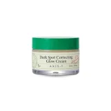 كريم تصحيح البقع الداكنه 50ملي|Dark Spot Correcting Glow Cream50ml