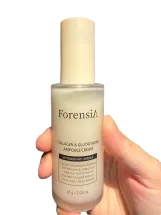كريم وأمبول الكولاجين والجلوتاثيون الكوري من فورينسيا - Forensia Collagen & Glutathione Ampoule Cream  58g
