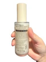 كريم وأمبول الكولاجين والجلوتاثيون الكوري من فورينسيا - Forensia Collagen & Glutathione Ampoule Cream  58g