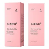 ماسك التغليف الليلي الوردي بالكافيين والـ PDRN من ميدكوب - Medicube PDRN Pink Caffeine Night Wrapping Mask- 75ml