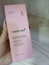 ماسك التغليف الليلي الوردي بالكافيين والـ PDRN من ميدكوب - Medicube PDRN Pink Caffeine Night Wrapping Mask- 75ml