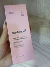 ماسك التغليف الليلي الوردي بالكافيين والـ PDRN من ميدكوب - Medicube PDRN Pink Caffeine Night Wrapping Mask- 75ml