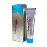 كريم هيبتا بانثينول ماكس |Hepta Panthenol Max