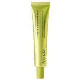 ارينسيا فيتامين سي بوستر شوت 30 ملي| arencia vitamin c booster shot 30ml