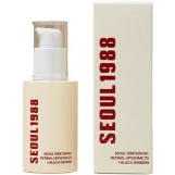 سيروم سيول 1988من كيه سيكريت تجديد البشره وتقليل التجاعيد|K-SECRET SEOUL 1988 Serum : Retinal Liposome 2%