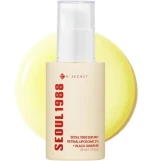 سيروم سيول 1988من كيه سيكريت تجديد البشره وتقليل التجاعيد|K-SECRET SEOUL 1988 Serum : Retinal Liposome 2%