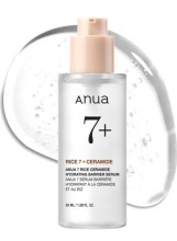 سيروم مرطب بخلاصه الارز والسيراميد 7 من انوا 30 ملي| Rice Ceramide 7 Hydrating Barrier Serum 50ml