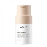 انوا بودرة رايس إنزيم لتنظيف وتفتيح البشرة 40 غ| Anua Rice Enzyme Brightening Cleansing Powder 40G
