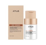 انوا بودرة رايس إنزيم لتنظيف وتفتيح البشرة 40 غ| Anua Rice Enzyme Brightening Cleansing Powder 40G