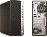 HP Elitedesk 800  G3 Core i5-7500