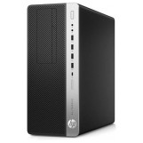 HP Elitedesk 800  G3 Core i5-7500
