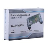 Portable Gamepad