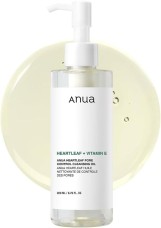زيت تنظيف الوجه من انوا  لتحكم فى المسام 200ملي| Anua Heartleaf Pore Control Cleansing Oil 200ml