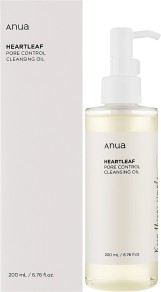 زيت تنظيف الوجه من انوا  لتحكم فى المسام 200ملي| Anua Heartleaf Pore Control Cleansing Oil 200ml