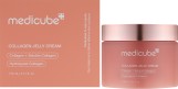 ميديكيوب كريم جل للوجه بالكولاجين 110ملي| MEDICUBE COLLAGEN JELLY CREAM FIRMING FACIAL CREAM-GEL 110ml